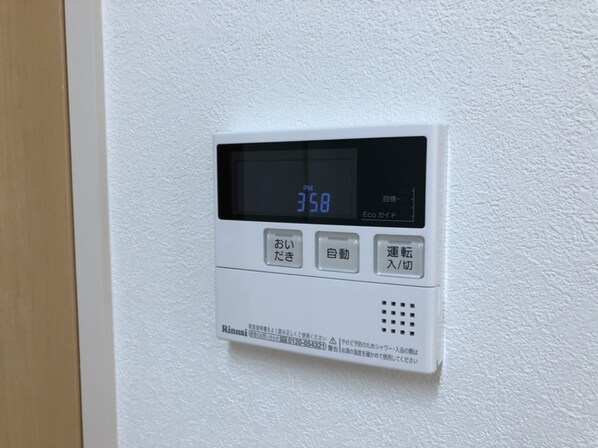 リッチキャッスルⅢの物件内観写真